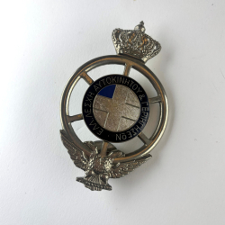 Enamel ELPA Greek automobile car club badge
