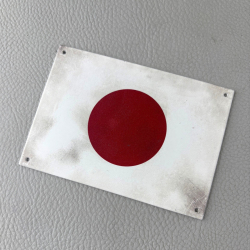 Superdry Japanese flag badge Morgan