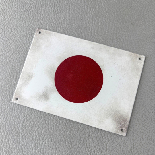 Superdry Japanese flag badge Morgan