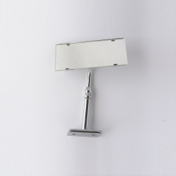 Interior mirror - height adjustable plinth mounted (stainless steel back)